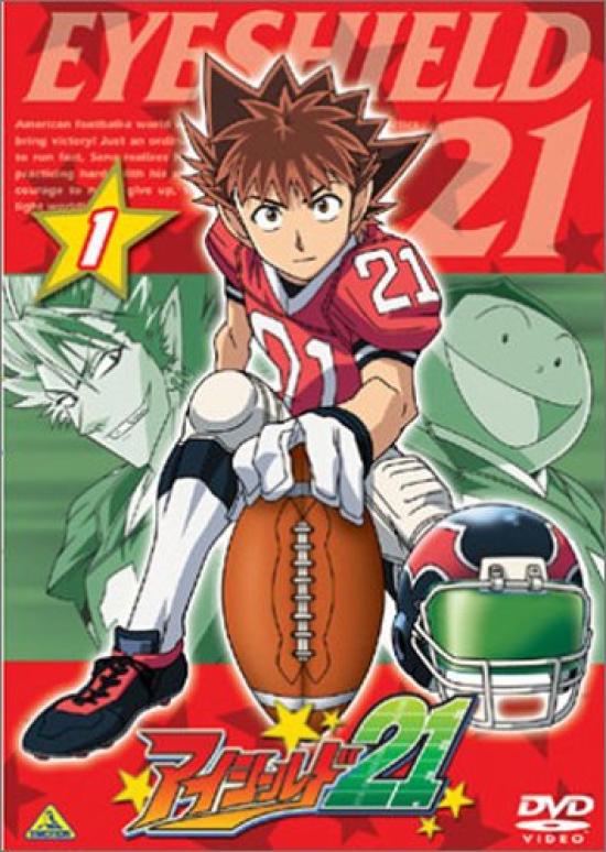 

Eyeshield 21 Vo.1 [DVD]