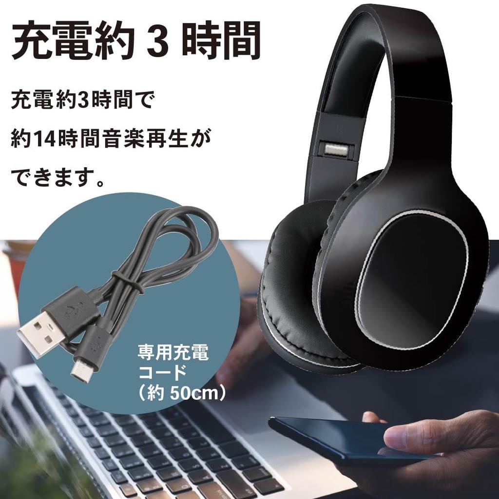 Ohm Denki AudioComm Wireless Bluetooth Stereo Bluetooth Smartphone Smartphone Schwarz OHM Kopfhörer, Kopfhörer, 5.3, Anrufe, Anrufe, Freisprechanrufe,