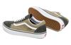 Old Skool Skate Vans 'Gothic Olive' VN0A5FCBCUQ