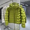 European light and thin hooded down jacket women's short white duck down autumn and winter new ribs loose warm jacket