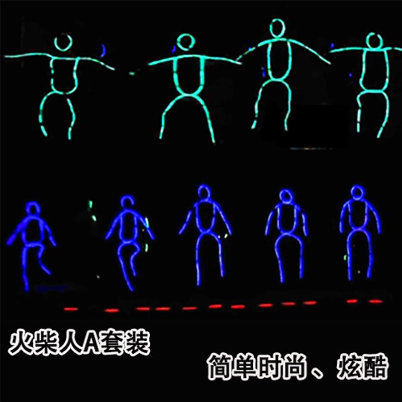 DIY LED Streichholz Streifenlichter Nachtshow Rüstungslicht Bühnenperformance LED Leuchtender Strichmännchen Kostüm EL Draht Kleidung Herren
