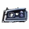 HOWO 380/336 Headlight Assembly: Super Bright LED Multi-Lens Matrix Upgrade