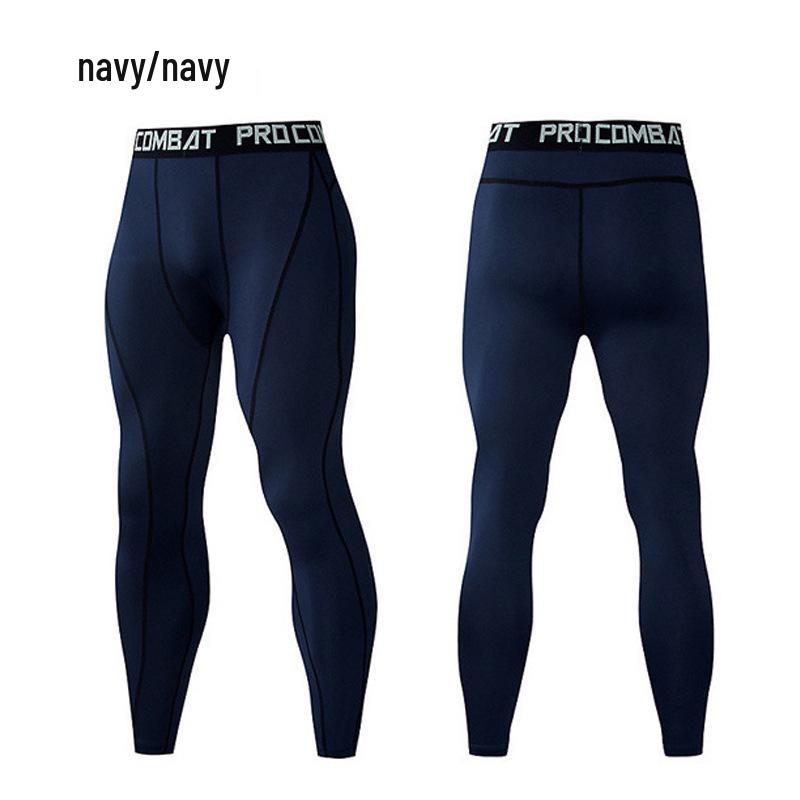 Men's Quick-Dry Sports Compression Pants for Running, Swimming, Cycling, and Fitness