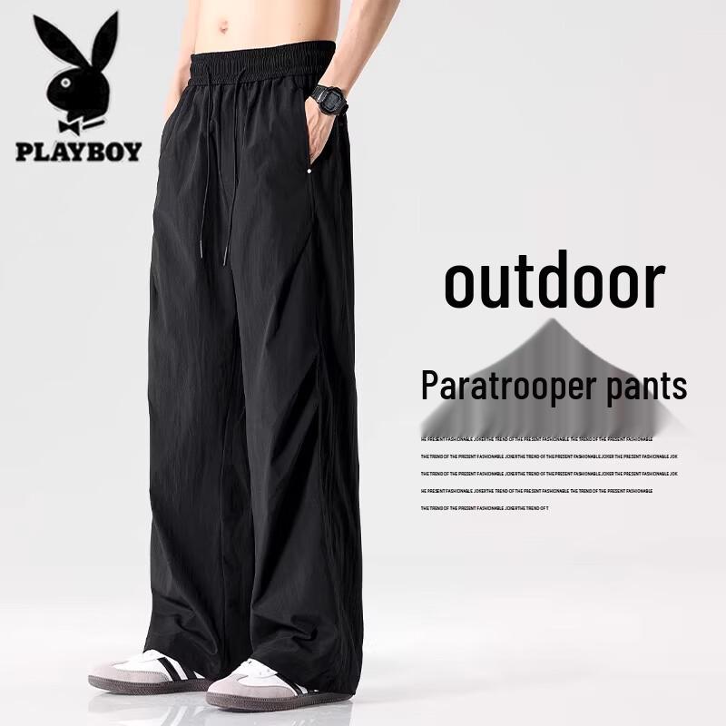 Playboy Men's Ice Silk Loose Straight Casual Sports Pants