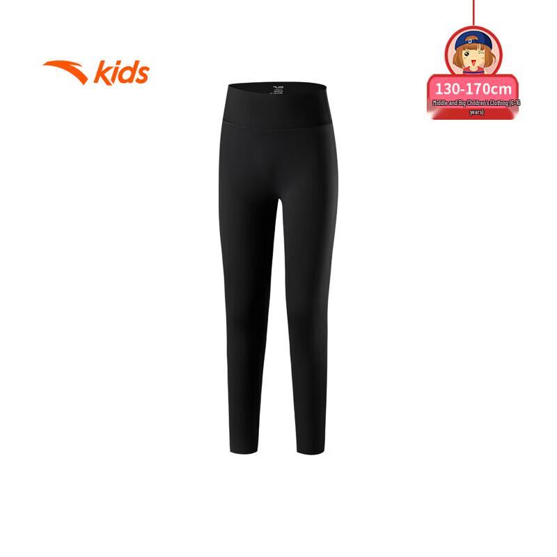 Anta Kids Ice Edge Tech Knit Leggings