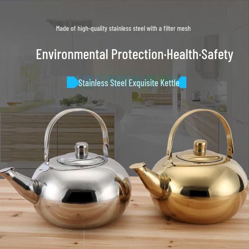 

Mina Golden Stainless Steel Teapot with Filter 18CM