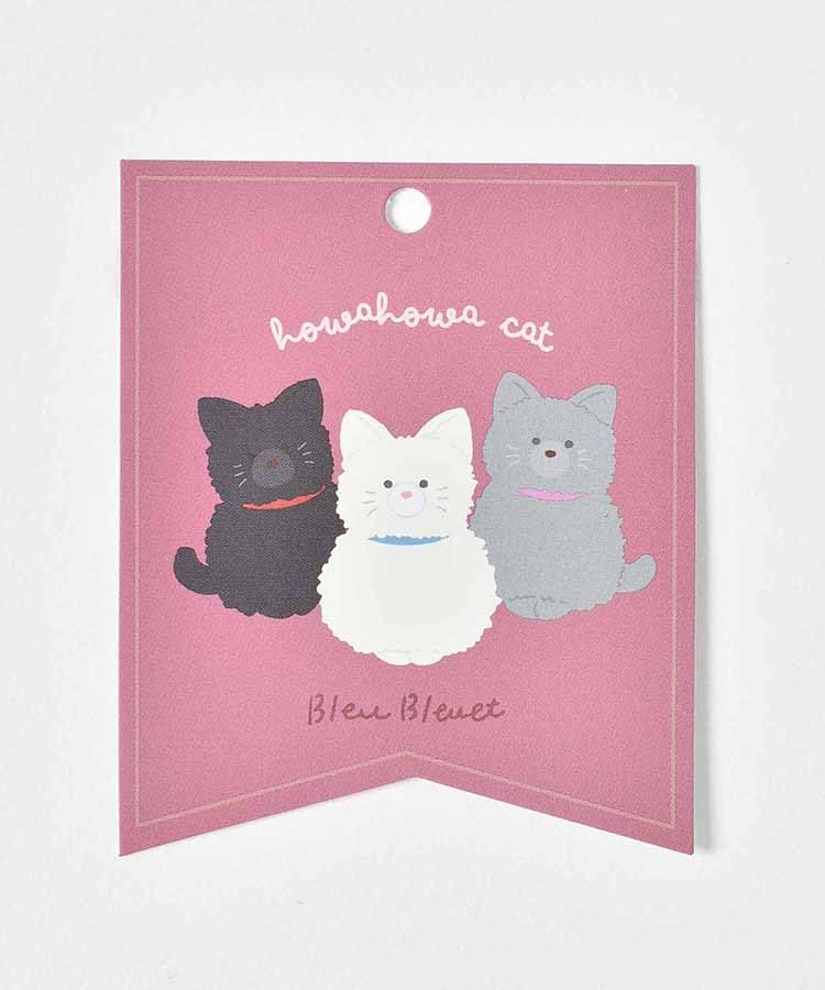 Bleu Bleuet Fluffy Cat Plush Stuffed Animal Toy, Mascot, Soothing, (White)