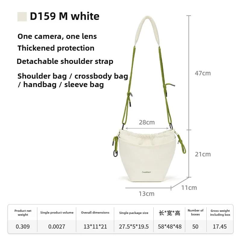 Cloud Beam Camera Bag Shoulder Crossbody Camera Bag Micro-Single SLR Portable Photography Bag