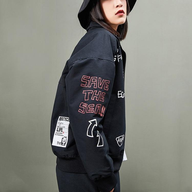 Li Ning X Panda Collaboration Loose Sports Windbreaker Jacket Men Jacket Black AFDP358-2