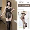 Sexy Lingerie Lace Transparent Hot Blood Drops Sexy Uniform Fringed Suspender Breast Pure Flirting Outfit