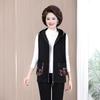 Grandma's Denim Cardigan Vest with Pockets - Plus Size for Middle-Aged & Elderly Women, New Spring Collection