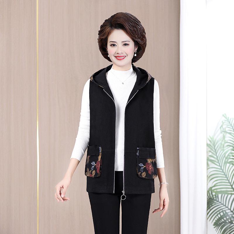 Grandma's Denim Cardigan Vest with Pockets - Plus Size for Middle-Aged & Elderly Women, New Spring Collection