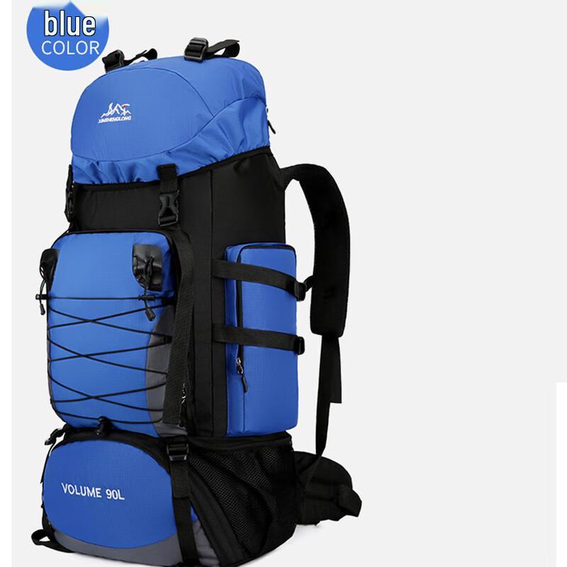 Large Capacity Outdoor Hiking & Mountaineering Backpack