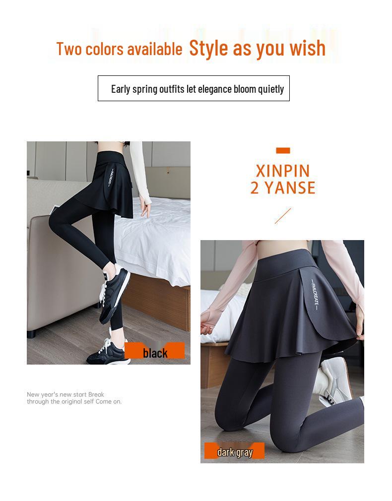Women's Anti-Exposure Yoga Leggings with Skirt - Slimming & Elastic Fitness Pants for Running