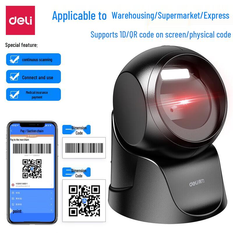 Deli 1D/2D Barcode Scanner
