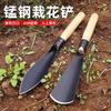 Manganese Steel Garden Trowel and Flat Shovel Set with Wooden Handles Durable Hand Tools for Digging Planting and Soil Work