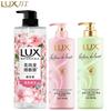 Lux Cherry Blossom Shower Gel & Rose Shampoo Gift Set