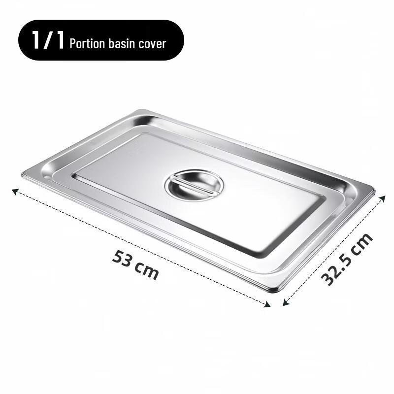 Kujucun Stainless Steel Gastronorm Pan Food Container