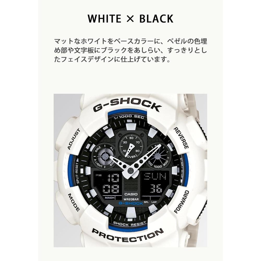 CaSio Men S G Shock Watch White Ga 100b 7ajf