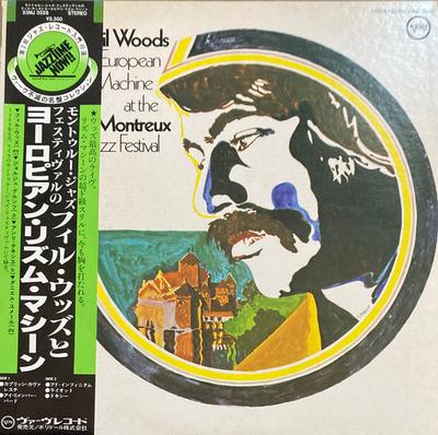 LP Record PHIL WOODS - At The Montreux Jazz Festival 23MJ3028 VERVE 1981 Japan Jazz Used
