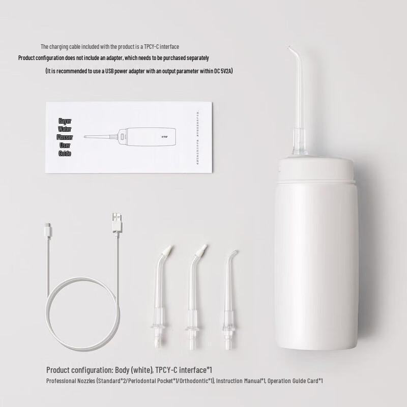 BAIR V2 Mini Portable Water Flosser