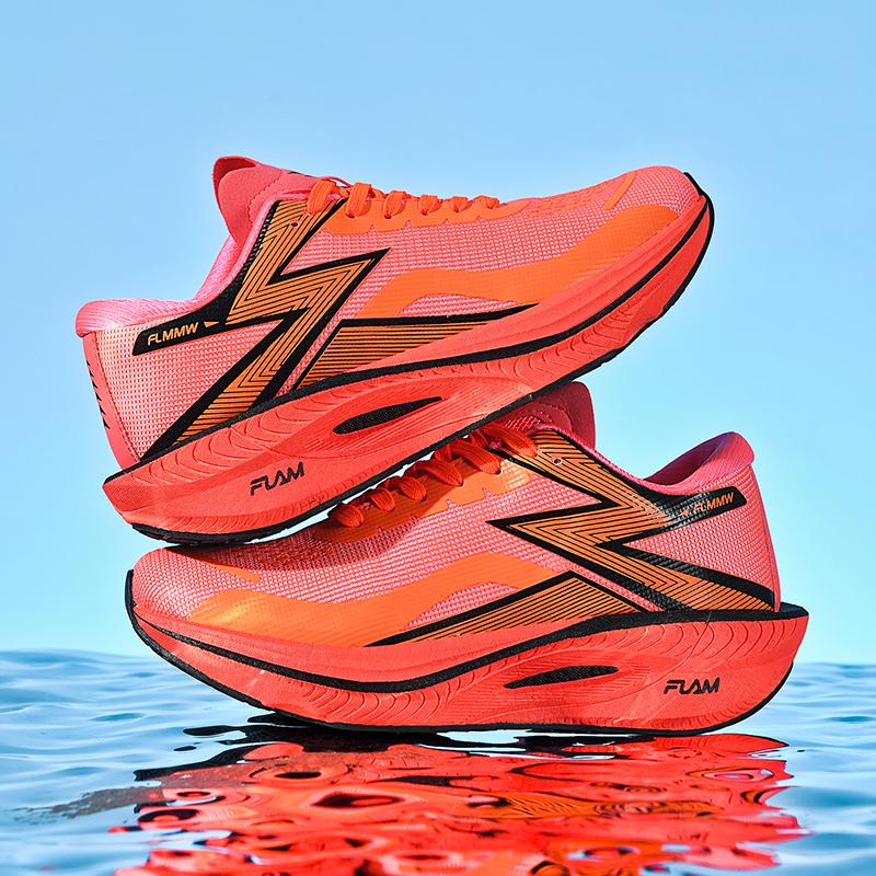 Hot Selling Unisex Tennis Shoes High-quality Ultra Light Cushioning Marathon Training Shoes Breathable Rebound Running Sneakers