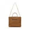 Marni Shmp0077u0 P3860 Z0r42 East West Raffia Small Top Handle Tote