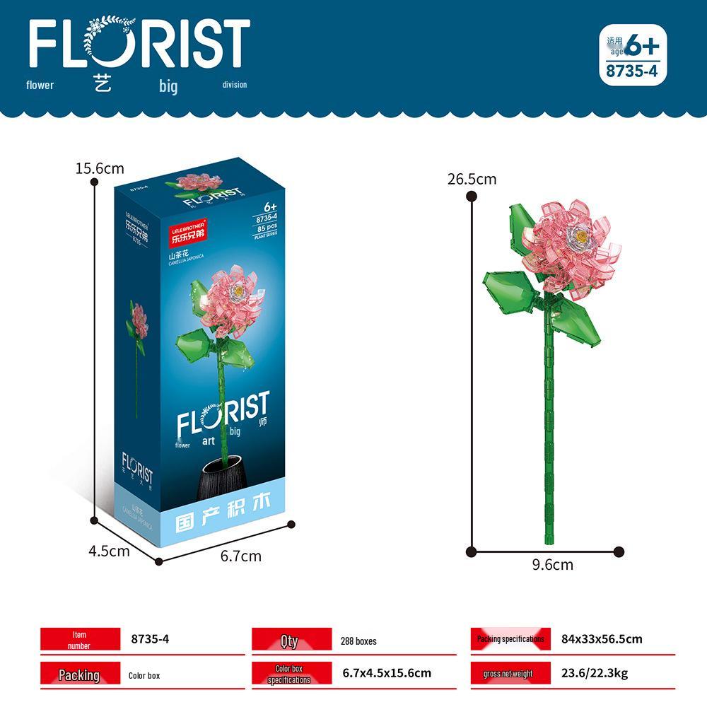 Desktop Flower Building Blocks: Educational Toy for Kids - Creative Gift for Girls