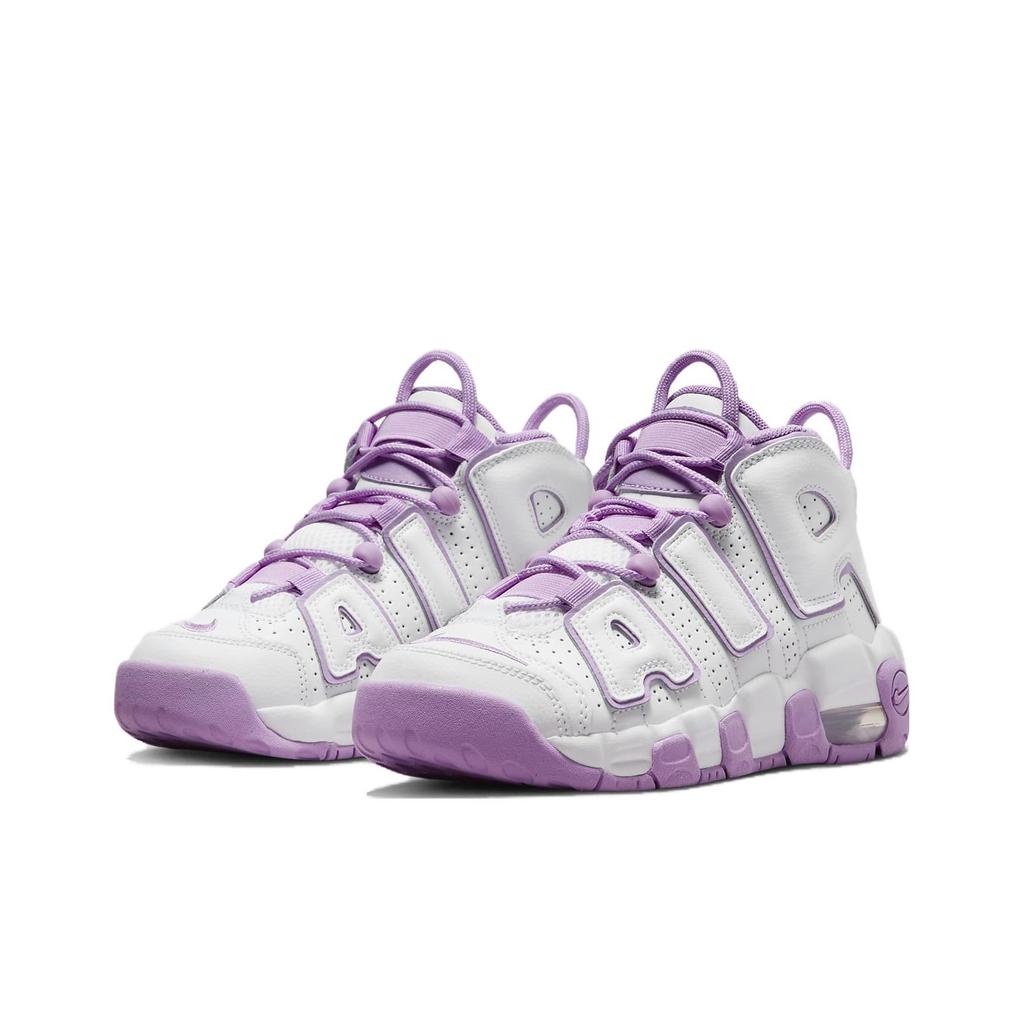 New Nike Air More Uptempo 'White Rush Fuchsia' GS FN6976-100