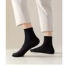 Men's Spring and Autumn Sweat-absorbing Solid Color Business Tube Cotton Socks