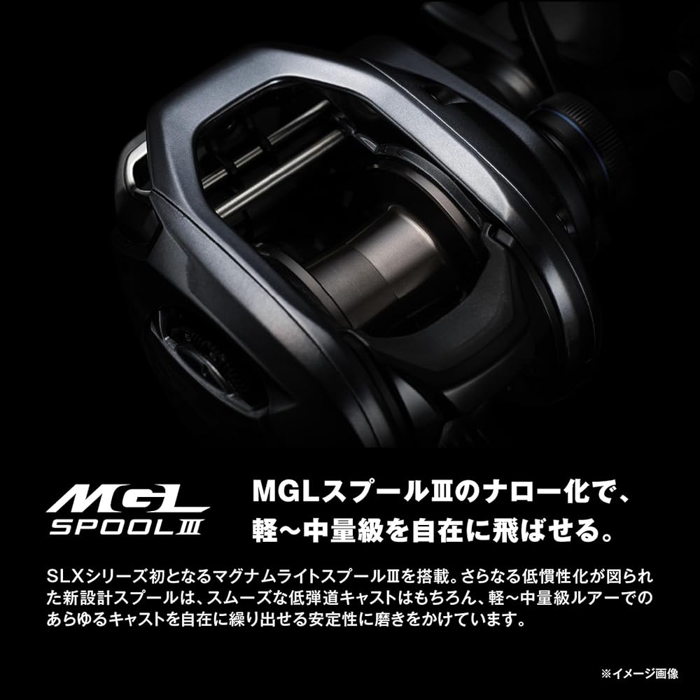 SHIMANO (SHIMANO) bait reel 24 SLX 71XG (left)