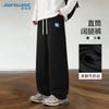 Jeanswest Men's Relaxed Fit Casual Sports Trousers