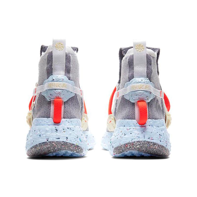 Nike Space Hippie 03 Vast Grey Hyper Crimson Sneakers CQ3989-001