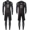 Blue Prison Costume: Nagi Cheng & Shilang Jie Anime Cosplay Set