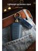 Retro Key Cover for Toyota Camry, Corolla, RAV4, and Others