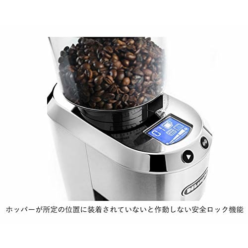 De'Longhi Coffee Grinder De'Longhi KG521J-M Cone Type Coffee Beans 350g Safe Design Coarse to Extra Fine Grind 18 Grain Sizes LCD Display Low Friction