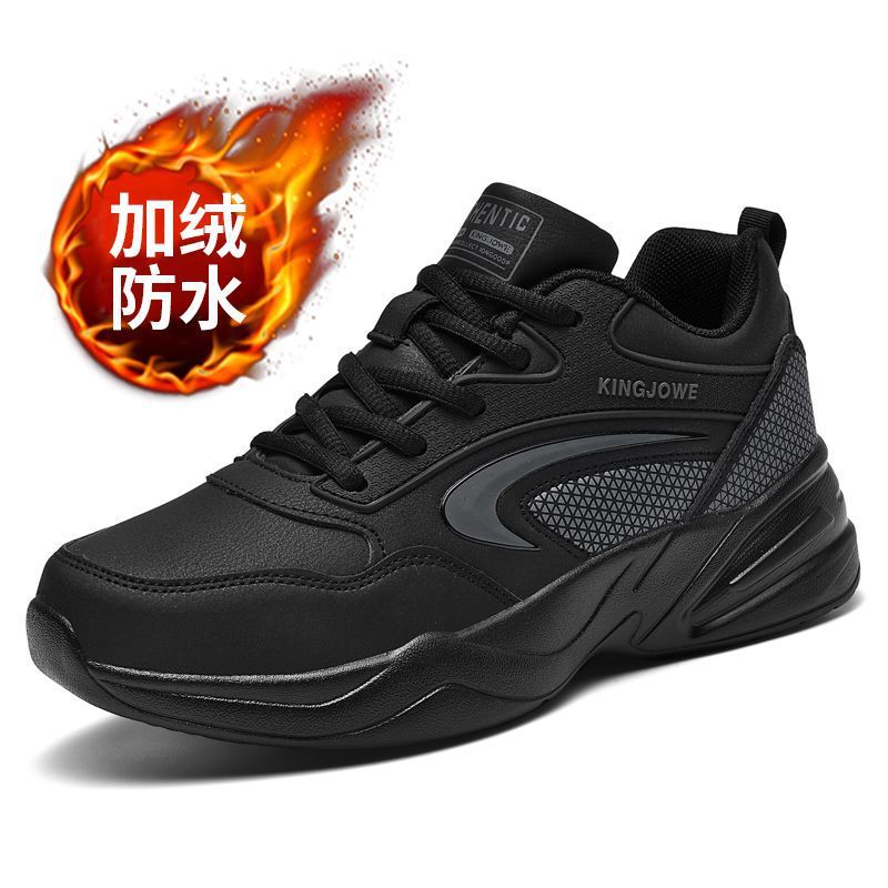 Autumn and Winter Beef Tendon Sole Non-slip and Wear-resistant Shoes Men's Black Leather Waterproof Sports Shoes Men's Velvet Thermal Cotton Shoes