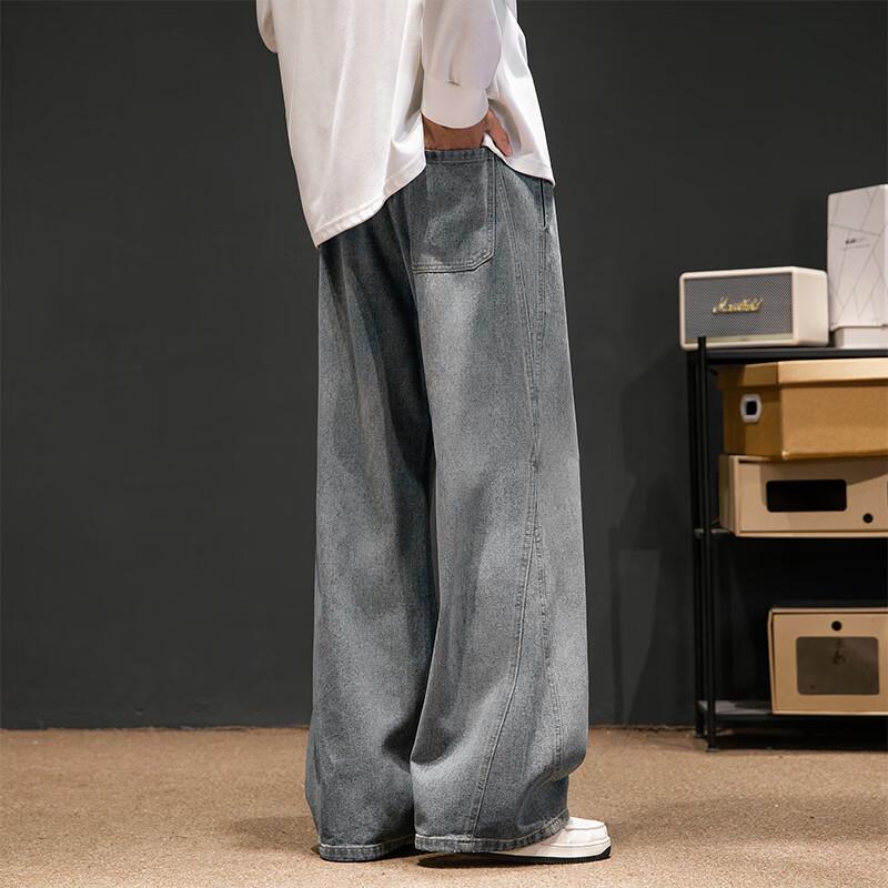 VUUG Men's Summer Loose Straight Breathable Jeans