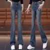 Washed white and velvet warm denim micro-pull pants, new fashionable high-waisted and thin flared pants in autumn and winter