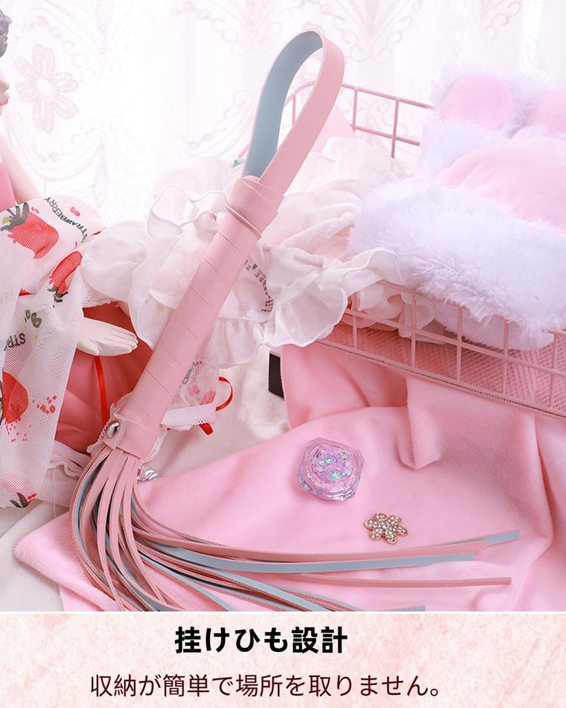Alip Whip SM Goods Painless Spanking SM Whip Butt Slapping Whip Rose Whip Black Whip Tip Beginner Mistress SM Play Soft Slapping Whip that makes a