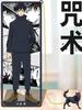 12 Styles Cute Anime Metal Hollow Bookmark Journaling Pendant Book Clip Birthday Gift