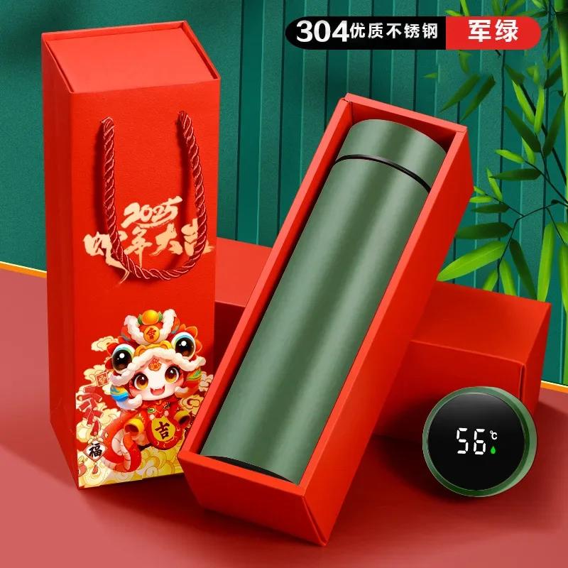 Year of The Snake Thermos Cup Spring Festival New Year Gift Set Water Cup Teacup Gift