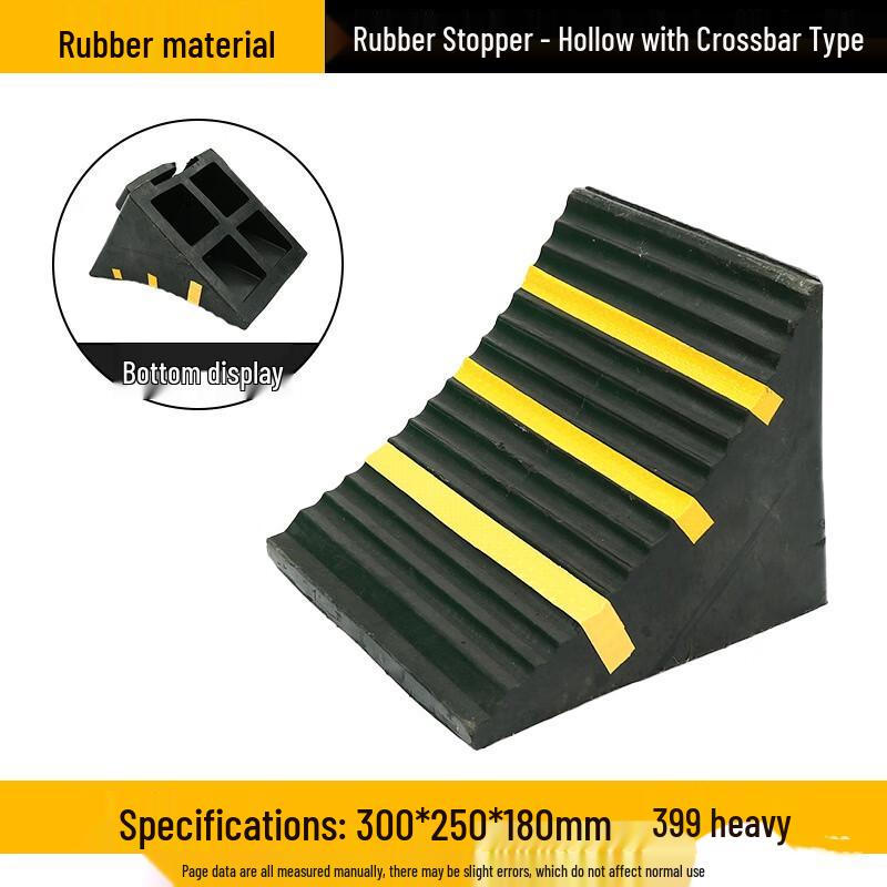 Rubber Parking Stopper