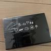 [USED] TWICE THIS IS FOR World Tour Upgrade Bonus Trading Card