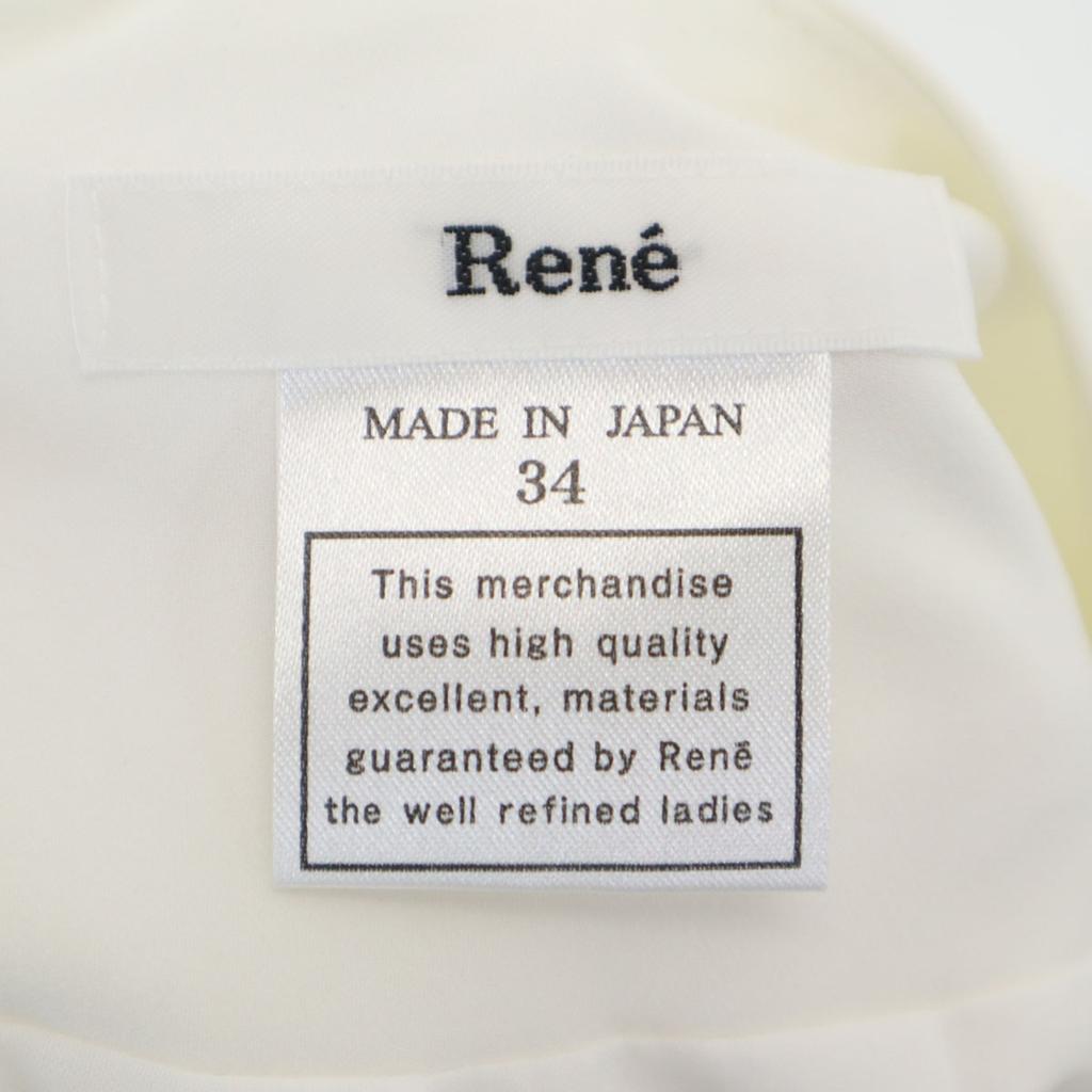 Rene fabriqué au Japon Longueur midi Jupe plissée 34 blanc Femme Occasion