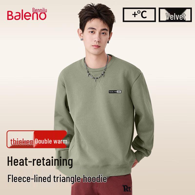 Baleno Men's Winter Aurellin Fleece Crewneck Sweatshirt