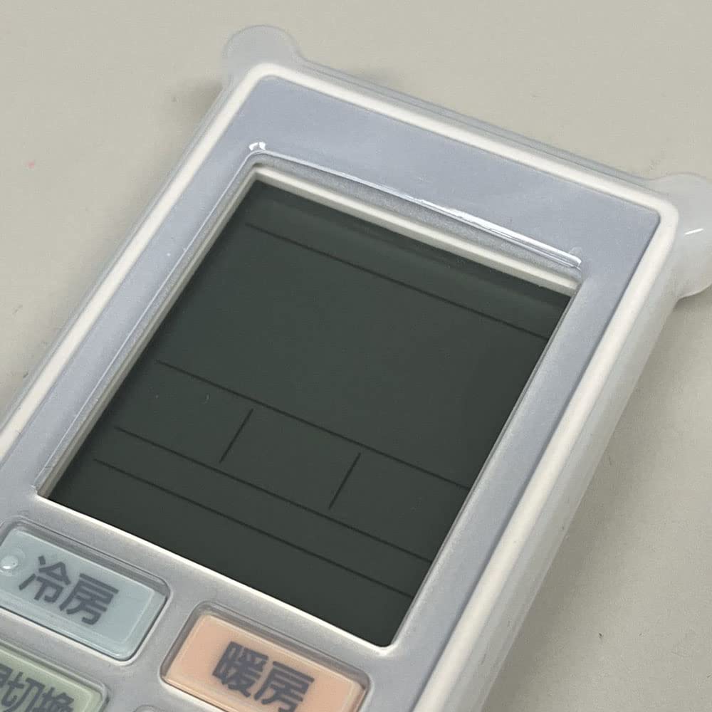 Panasonic Aeolia Nanoe Air Conditioner Remote Control Cover (BS-REMOTESI-22230X 22210X) for ACRA75C22230X (Limited Stock, Discontinued)