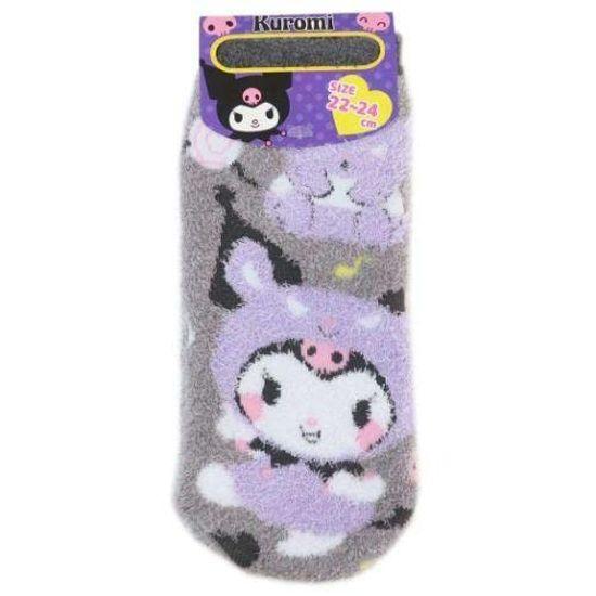 

Slippers Fluffy Room Socks for Adults Fall 2022 Kuromi Animal Fashion [J s Planning] Women s 22~24cm