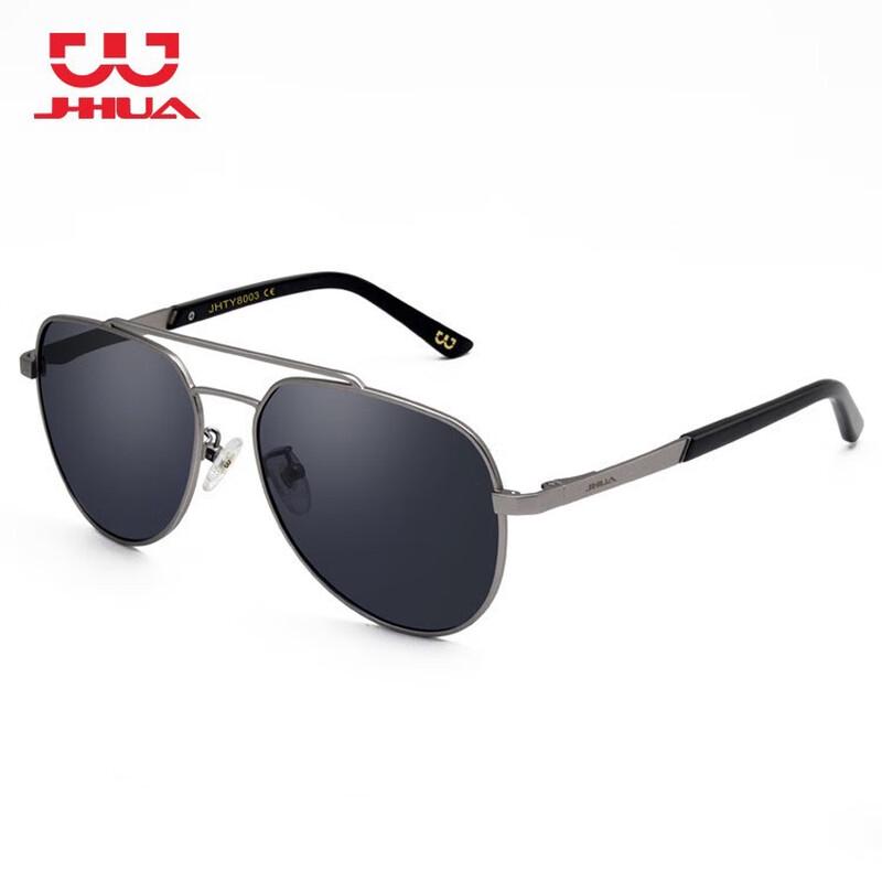 JHUA Polarized Metal Frame Sunglasses One Size
