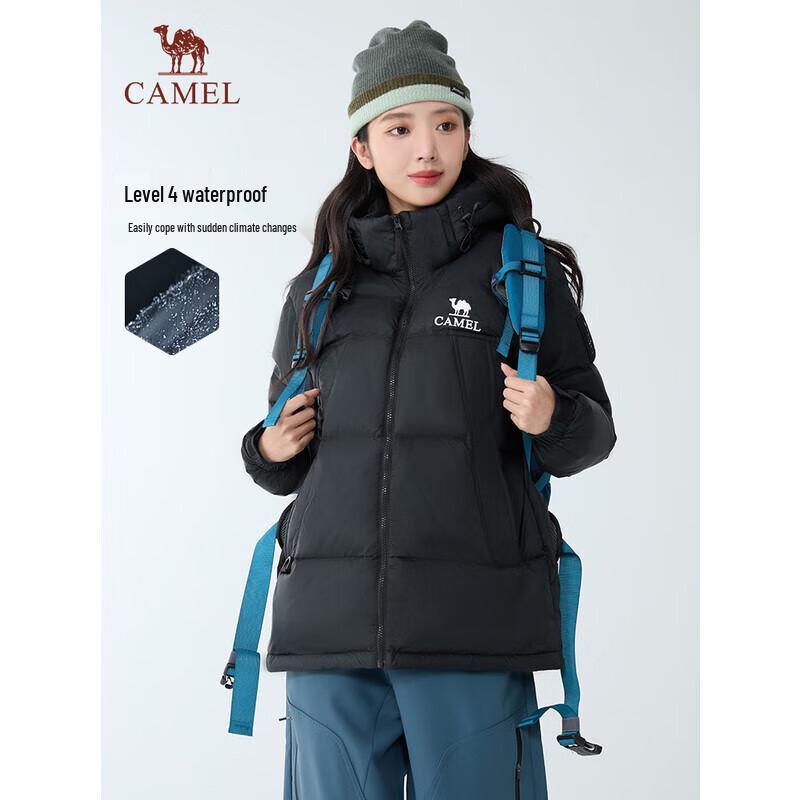 Camel Unisex Thickened Hooded Down Jacket M